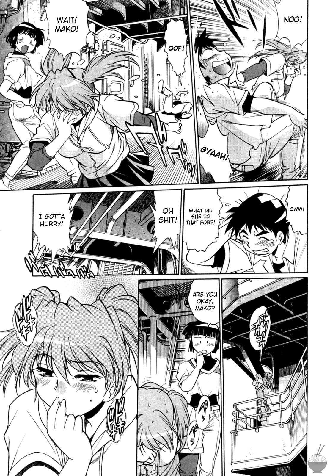 Ring X Mama Chapter 1000 Page 161